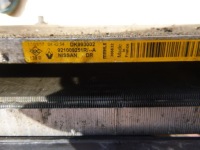 фото thumb №4, Комплект радіатор renault kadjar 1.5 dci 15-18r