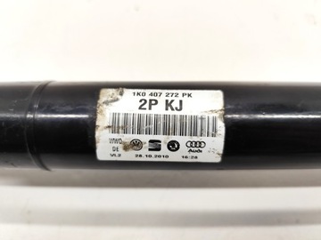 фото thumb №6, Vw skoda audi полуось правая 1k0407272pk