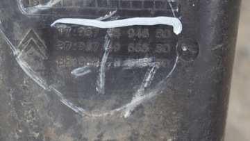 фото thumb №8, Балка бампера перед peugeot 308 t7 9674894680