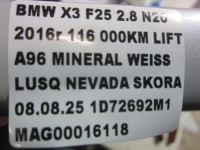 Bmw x3 f25 x4 f26 ручка ліва передня keyless a96 mineral weiss 7272973 Оригінал, фото thumb