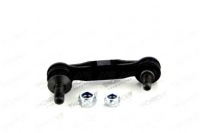 фото thumb №2, Тяга кронштейн стабілізатор monroe 33492 fdl7323