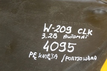 фото thumb №13, Захист двигуна нижня mercedes w209 a2095241130