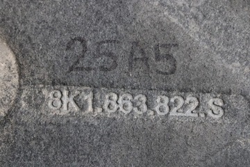 фото thumb №15, Audi a4 a5 защита pod двигатель коробки 8k1863821 8k1863821b двигателя 8k 8t 8k1