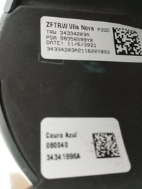 фото thumb №6, Повітропровід opel mokka b 98356599yx