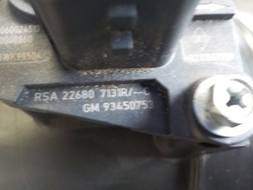 фото thumb №8, Nissan x-trail t32 13-17 корпус фільтра повітря