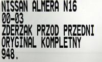 фото thumb №15, 948.zderzak перед передний nissan almera n16 00-03