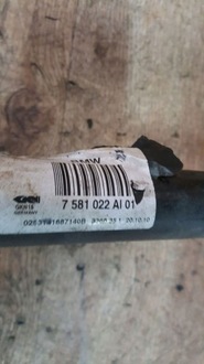 фото thumb №8, Поворотна опора піввісь права bmw f10 n47 механічна коробка передач 7581022