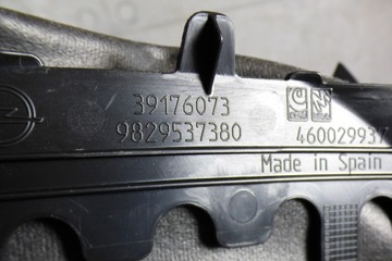 фото thumb №10, Захист колонки кермового 39176071 9829767080 opel corsa f