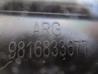 фото thumb №13, Citroen c5 aircross молдинг крыла левая задняя nowa оригинальная 9816833677