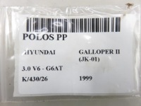 фото thumb №6, Піввісь права передня hyundai galloper ii 3.0 v6