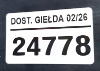 фото thumb №10, Третье свет stop сплава bmw 5 g31 универсал 7388946