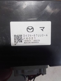 фото thumb №4, Mazda 2 dj lift модуль блок керування 20-