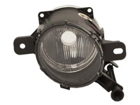 фото thumb №13, Лампа opel zafira 01.08-12.11 фара правий