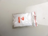 фото thumb №8, Форсунка fiat doblo i mpv 1.3 jtd 16v - 188 a9.000 0445110083