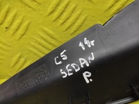 фото thumb №7, Citroen c5 iii sedan защита панели правая 9682342477