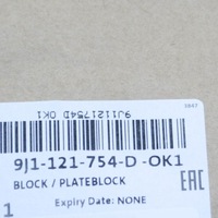 фото thumb №9, Porsche taycan exterior air vent решётка правый 9j1121754dok1