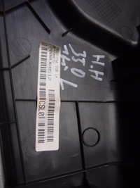 фото thumb №10, Защита порог левая hyundai h350 2016r 83401-59000