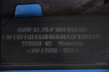 фото thumb №7, Порог планка пороговая правая bmw i3