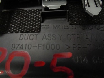 фото thumb №5, Kia sportage iv рамка радіо навігації 97410-f1000