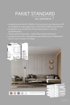 3D дизайн ванной и кухни - дизайн интерьера