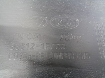 фото thumb №7, Kia venga 10r спойлер бампера зад лампочки