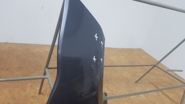 фото thumb №6, Kia оригінальний номер 4523698710