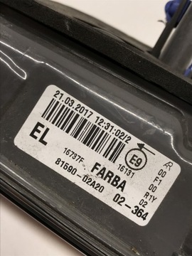 фото thumb №8, Лампа кришки ліва зад toyota corolla e16 16- рестайлінг