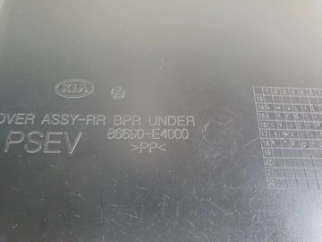 фото thumb №7, Захист двигуна pampers hyundai kona 17-