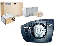 фото thumb №1, Скло дзеркало [tyc]