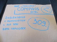 фото thumb №15, Обивка кожа сиденья jeep compass ii trail hawk