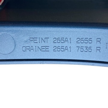 фото thumb №15, Лампа правые зад renault trafic iii opel vivaro fiat talento 265a66895r