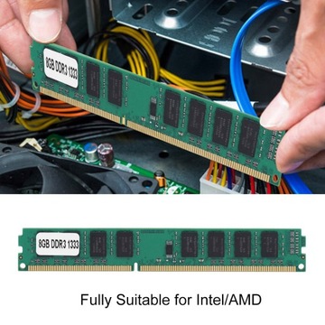 Частота 1333 МГц и память DDR3 8 ГБ, быстрая передача данных DDR3
