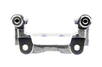 фото thumb №8, Скоба суппорт toyota avensis t25 03-08 corolla verso 02-09 задняя l/p