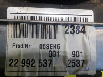 фото thumb №6, Opel insignia a i рестайлинг 15r подушка безопасности подушка водителя 22992537