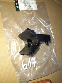 фото thumb №5, Opel astra j zafira c крепление верхний радиатор