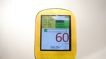 фото thumb №7, Капот крышка двигателя skoda octavia iii 12-16r