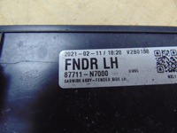 фото thumb №13, Накладка крила лівий перед hyundai tucson iv