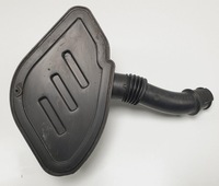 фото thumb №1, Резонатор воздуха renault espace iv 8200472602