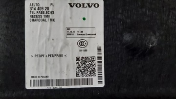 фото thumb №6, Volvo xc40 килимок pokłada багажника 31440920