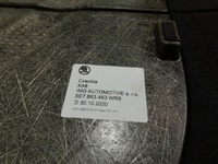 фото thumb №5, Octavia iv kombi пол багажника 5e7863463