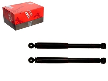 фото thumb №1, Амортизаторы 2szt skoda octavia i vw bora golf iv