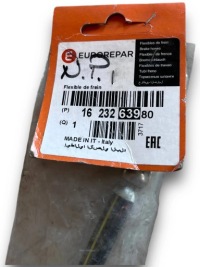 Шланг тормозной renault новая  1623263980 $j Доставка, фото thumb