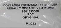 Купити Накладка бампера задні спойлер megane iv gt універсал, фото thumb
