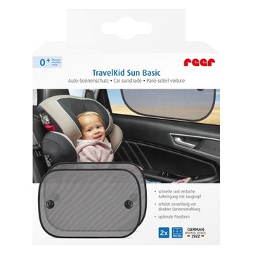 Козырек солнцезащитный автомобильный 2 шт REER