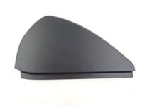 фото thumb №1, Skoda rapid lift защита консоли левая 5ja857503