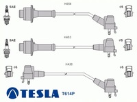 фото thumb №1, Дроти запалювання toyota liteace 1.5