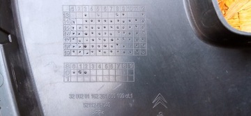 фото thumb №10, Citroen c1 ii 14- набір решітка решітка середня решітка радіатора