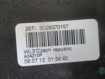 фото thumb №6, Vw caddy iii рестайлінг англієць замок двері перед лівий 3d2837015t 9pin