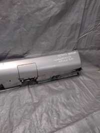 фото thumb №5, Молдинг порог левая opel astra g bertone