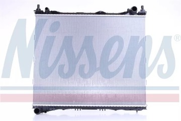 фото thumb №15, Радіаторів двигуна nissens 64331 lr034553 land rover